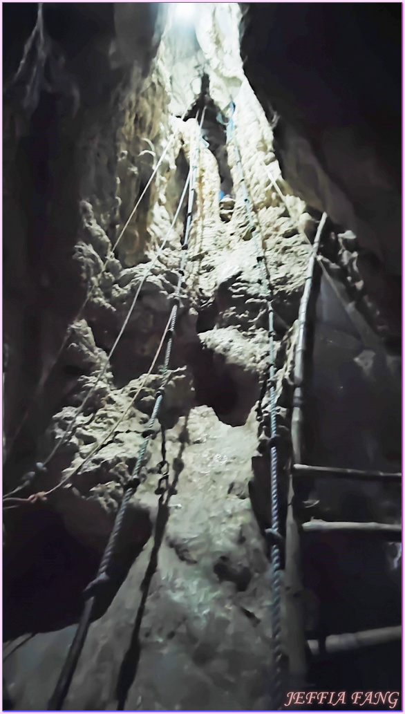 Ugong Rock Adventures,Zip Line空中飛人滑翔,台灣直飛巴拉望,巴拉望Palawan,巴拉望攀岩,巴拉望烏攻探險場,菲律賓旅遊 Ugong Rock Adventures,Zip Line空中飛人滑翔,台灣直飛巴拉望,巴拉望Palawan,巴拉望攀岩,巴拉望烏攻探險場,菲律賓旅遊