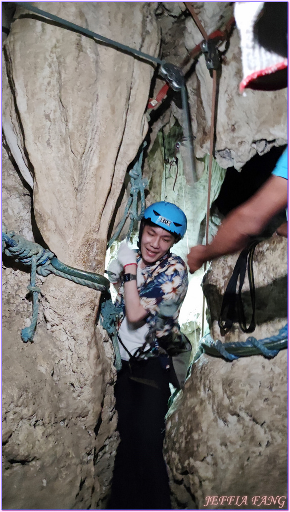 Ugong Rock Adventures,Zip Line空中飛人滑翔,台灣直飛巴拉望,巴拉望Palawan,巴拉望攀岩,巴拉望烏攻探險場,菲律賓旅遊