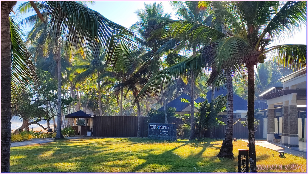 Four Points by Sheraton Palawan Puerto Princesa,公主港Puerto Princesa,巴拉望Palawan,巴拉望福朋喜來登飯店,沙邦海灘SABANG,菲律賓旅遊 Four Points by Sheraton Palawan Puerto Princesa,公主港Puerto Princesa,巴拉望Palawan,巴拉望福朋喜來登飯店,沙邦海灘SABANG,菲律賓旅遊