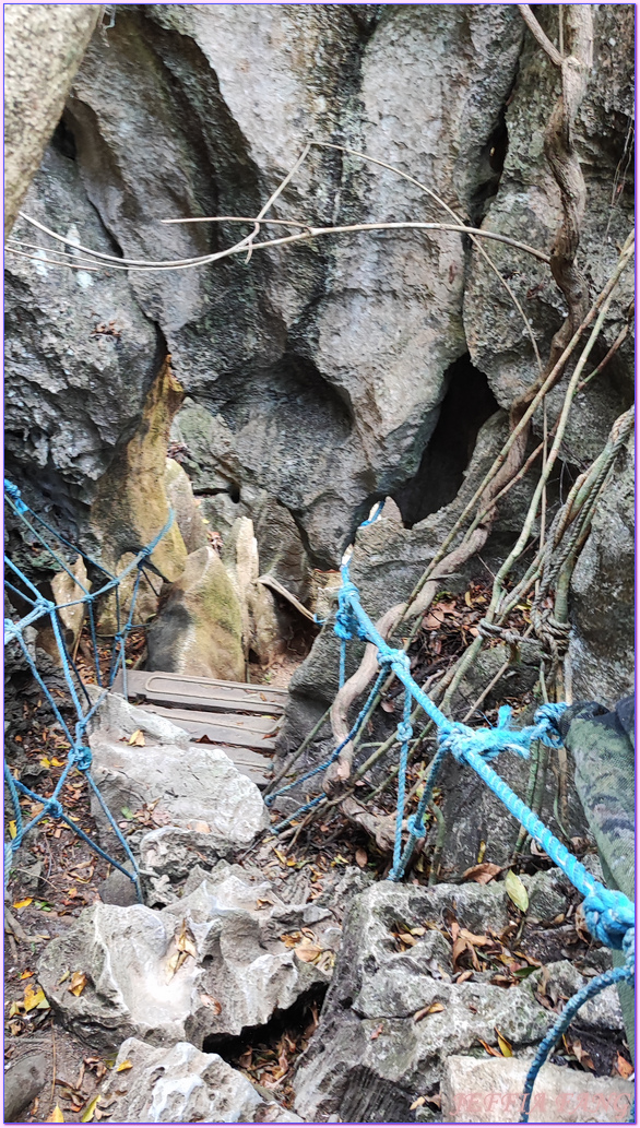 Ugong Rock Adventures,Zip Line空中飛人滑翔,台灣直飛巴拉望,巴拉望Palawan,巴拉望攀岩,巴拉望烏攻探險場,菲律賓旅遊