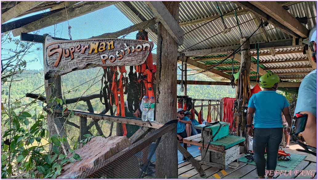 Ugong Rock Adventures,Zip Line空中飛人滑翔,台灣直飛巴拉望,巴拉望Palawan,巴拉望攀岩,巴拉望烏攻探險場,菲律賓旅遊