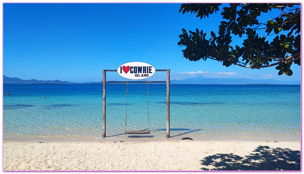 可麗島Cowrie Island,巴拉望Palawan,巴拉望跳島,本田灣,本田灣ＨONDA BAY,海星島Starfish Island,菲律賓旅遊,路尼島Luli Island