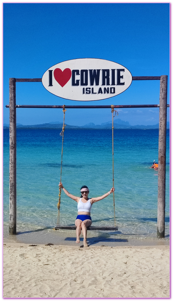 可麗島Cowrie Island,巴拉望Palawan,巴拉望跳島,本田灣,本田灣ＨONDA BAY,海星島Starfish Island,菲律賓旅遊,路尼島Luli Island