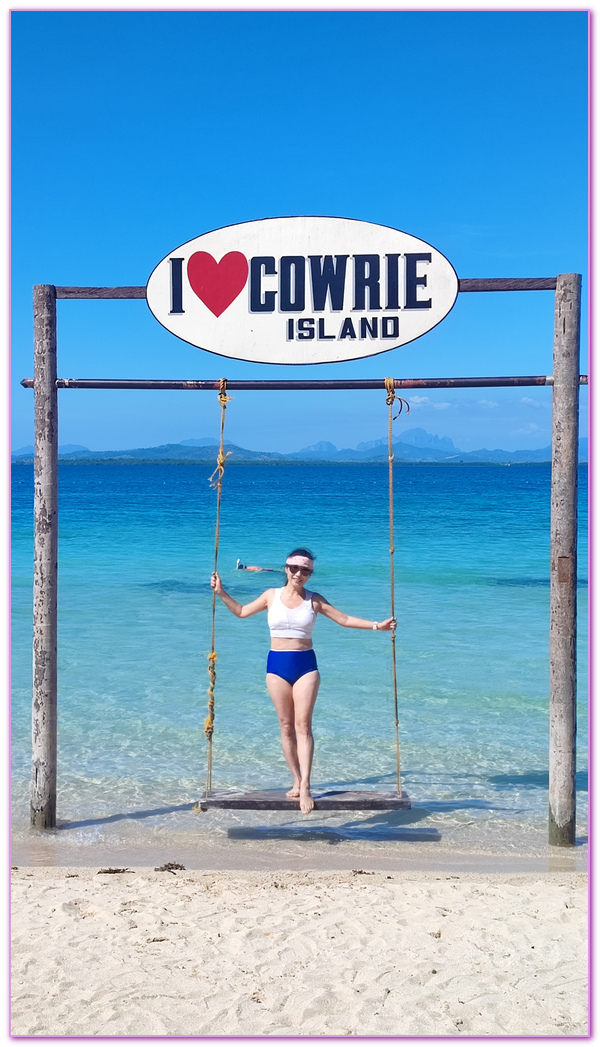 可麗島Cowrie Island,巴拉望Palawan,巴拉望跳島,本田灣,本田灣ＨONDA BAY,海星島Starfish Island,菲律賓旅遊,路尼島Luli Island