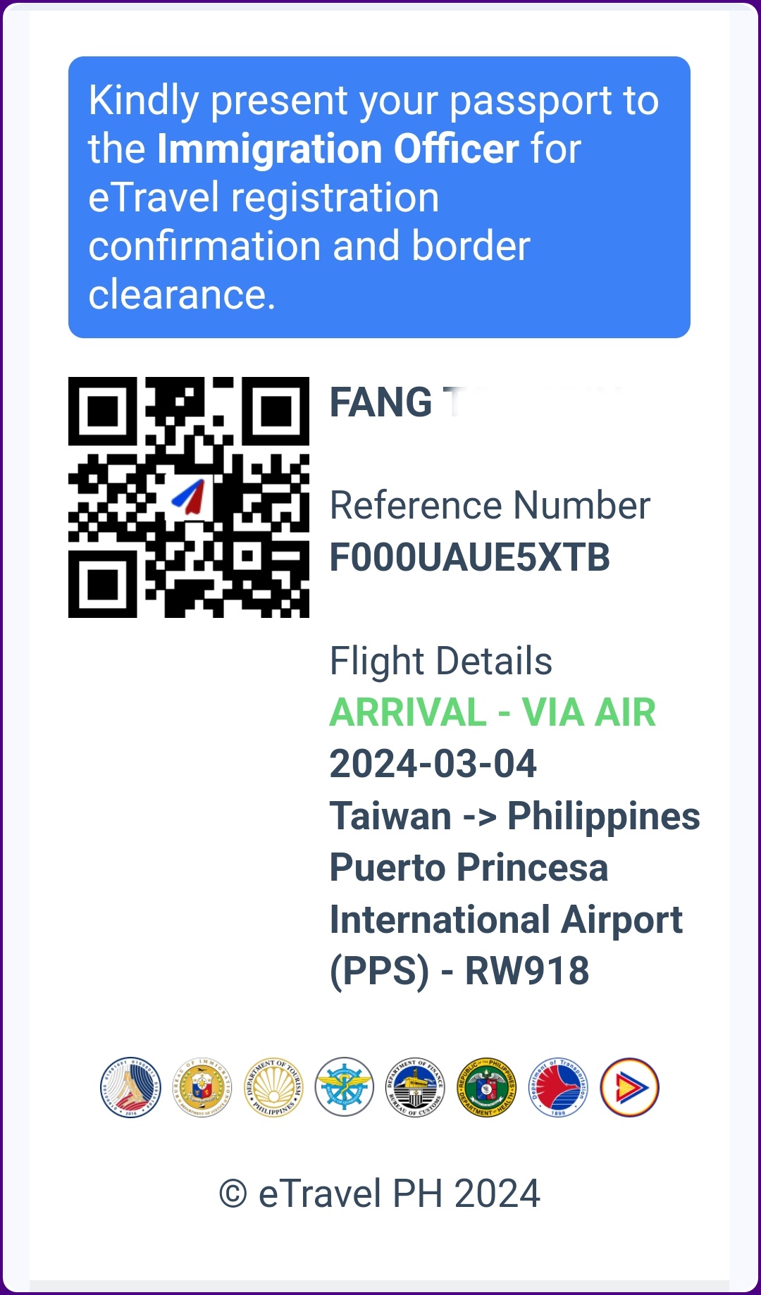 公主港Puerto Princesa,台灣直飛巴拉望,巴拉望Palawan,巴拉望公主港機場入境及離境,菲律賓旅遊,菲律賓皇家航空Royal Air