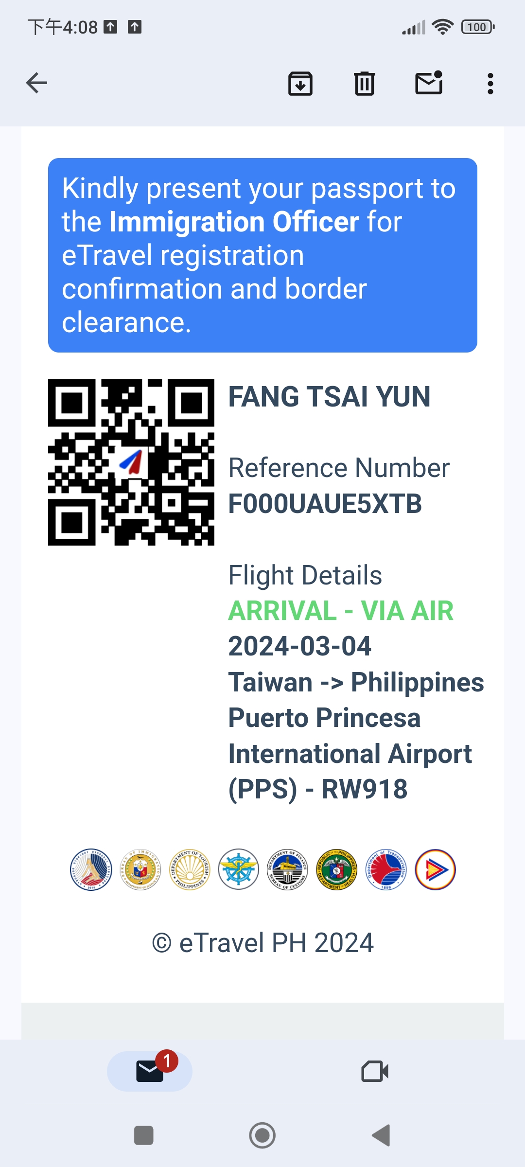 公主港Puerto Princesa,台灣直飛巴拉望,巴拉望Palawan,巴拉望公主港機場入境及離境,菲律賓旅遊,菲律賓皇家航空Royal Air