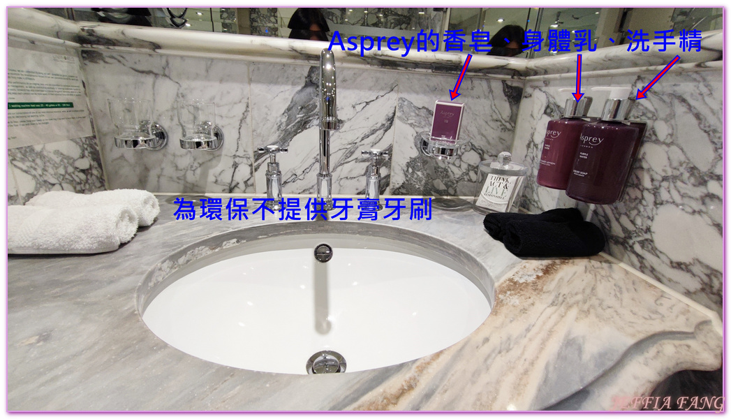 FRENCH BALCONY法式陽台艙房,UNIWORD Boutique River Cruises寰宇精品河輪,歐洲深度旅遊,歐洲精品河輪之旅,瑪麗亞。特蕾莎號S.S. Maria Theresa,鳳凰旅遊