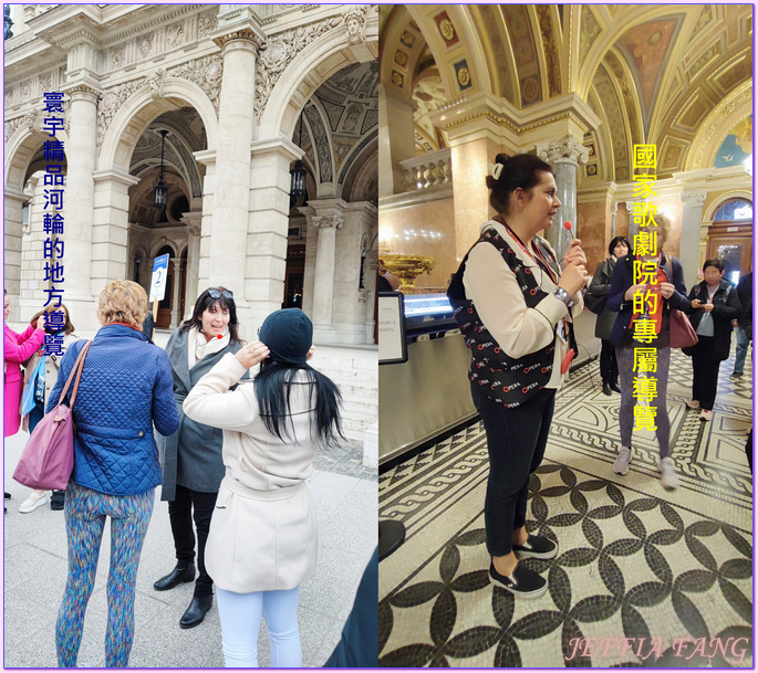 Hungarian State Opera House,中歐,匈牙利Hungary,匈牙利國家歌劇院,布達佩斯BudaPest,歐洲旅遊,歐洲精品河輪之旅