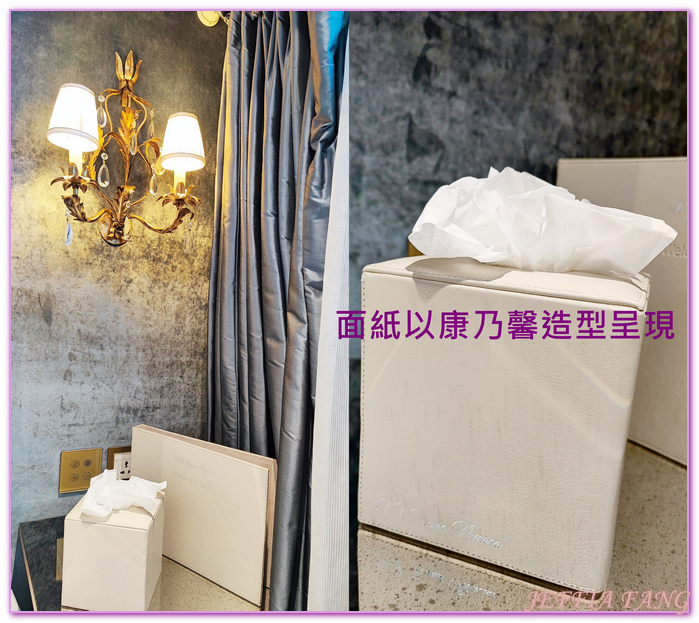 FRENCH BALCONY法式陽台艙房,UNIWORD Boutique River Cruises寰宇精品河輪,歐洲深度旅遊,歐洲精品河輪之旅,瑪麗亞。特蕾莎號S.S. Maria Theresa,鳳凰旅遊