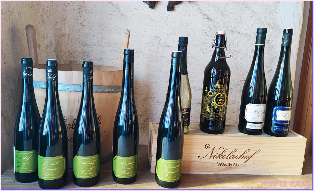 UNIWORD Boutique River Cruises寰宇精品河輪,Weingut 尼古拉霍夫 (Nikolaihof) Wachau,世界上第一個獲得健康葡萄酒獎的酒莊,世界歷史遺產區,奧地利Austria,尼古拉霍夫瓦豪酒莊,杜恩斯堡Durnstien,歐洲深度旅遊,永續旅遊,瓦豪河谷Wachau Valley,生物動力農法Biodynamic Agriculture