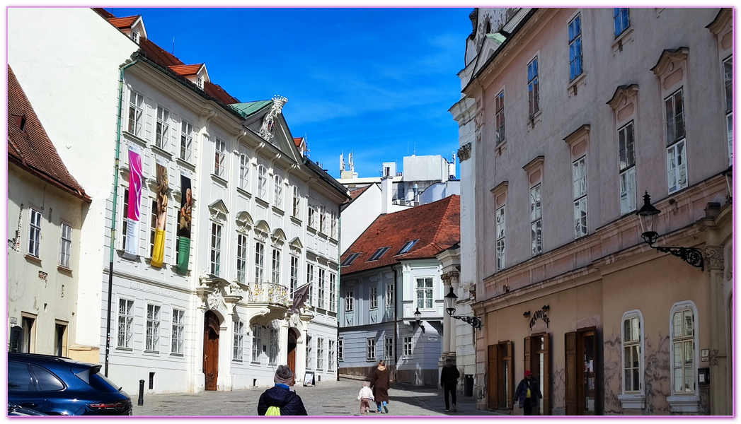 中歐,布拉提斯拉瓦Bratislava,布拉提斯拉瓦老城區,斯洛伐克Slovak,歐洲旅遊,歐洲精品河輪之旅