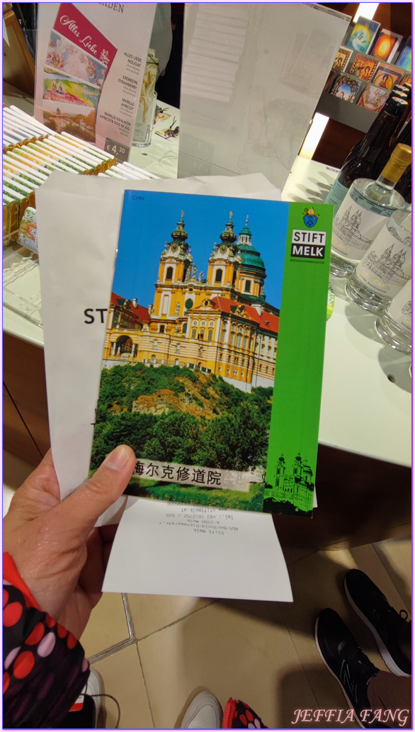 奧地利Austria,寰宇精品河輪UNIWORD Boutique River Cruises,梅爾克Melk,梅爾克修道院圖書館Stift Melk,歐洲深度旅遊,歐洲精品河輪之旅,瓦豪文化景觀Wachau Cultural Landscape,瓦豪河谷Wachau Valley