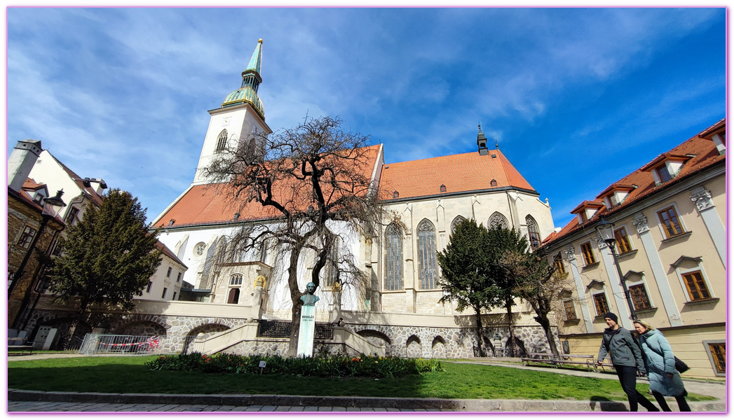 中歐,布拉提斯拉瓦Bratislava,布拉提斯拉瓦老城區,斯洛伐克Slovak,歐洲旅遊,歐洲精品河輪之旅