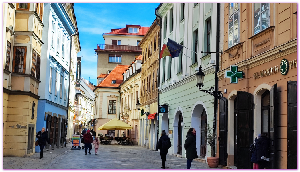 中歐,布拉提斯拉瓦Bratislava,布拉提斯拉瓦老城區,斯洛伐克Slovak,歐洲旅遊,歐洲精品河輪之旅