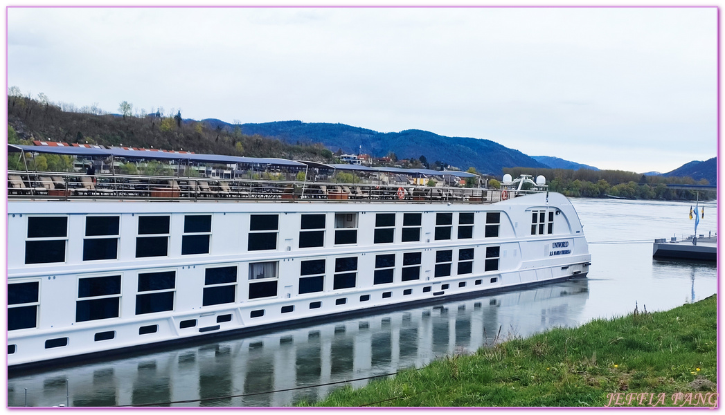 UNIWORD Boutique River Cruises寰宇精品河輪,多瑙河Danau River,歐洲深度旅遊,歐洲精品河輪之旅,瑪麗亞。特蕾莎號S.S. Maria Theresa