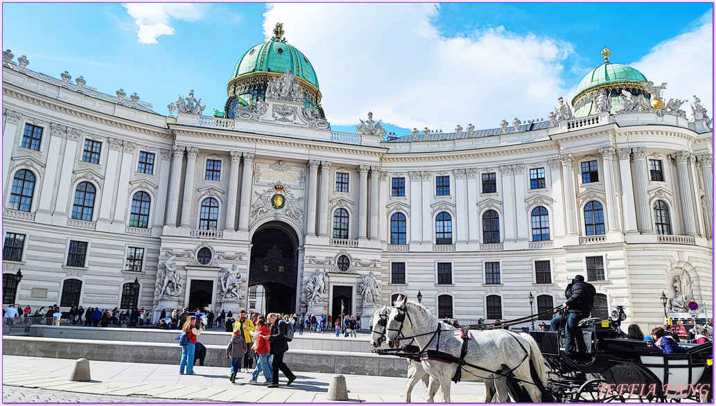 多瑙河Danau River,奧地利Austria,寰宇精品河輪UNIWORD Boutique River Cruises,歐洲深度旅遊,維也納Vienna,維也納瑪麗亞。特蕾莎Maria Theresa廣場,維也納英雄廣場,維也納音樂會,軍事史博物館