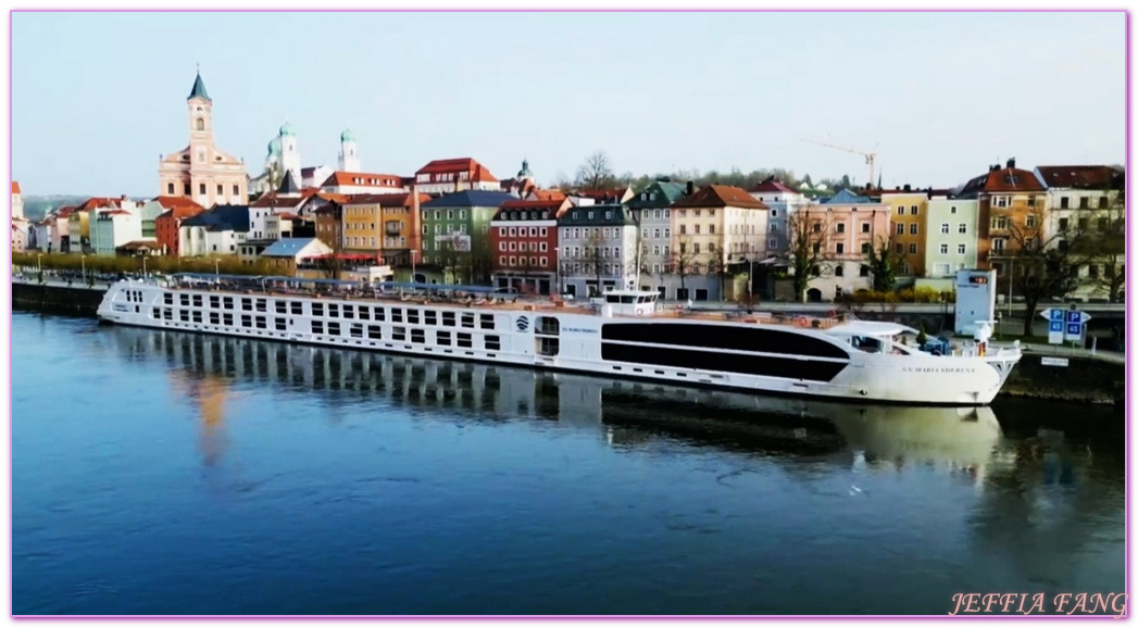 UNIWORD Boutique River Cruises寰宇精品河輪,多瑙河Danau River,歐洲深度旅遊,歐洲精品河輪之旅,瑪麗亞。特蕾莎號S.S. Maria Theresa