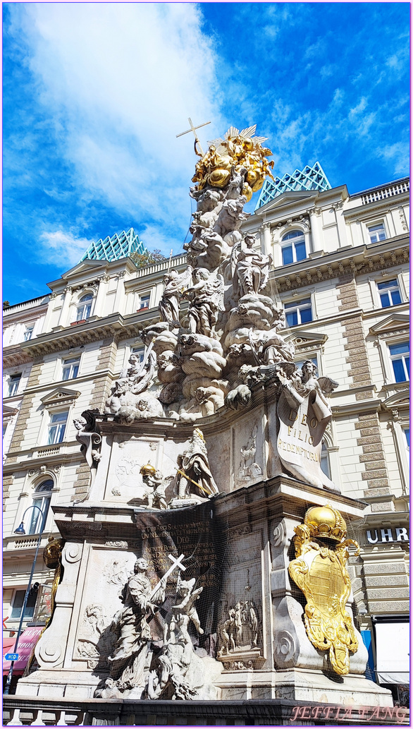 多瑙河Danau River,奧地利Austria,寰宇精品河輪UNIWORD Boutique River Cruises,歐洲深度旅遊,維也納Vienna,維也納瑪麗亞。特蕾莎Maria Theresa廣場,維也納英雄廣場,維也納音樂會,軍事史博物館