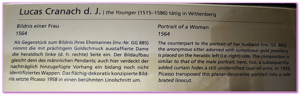 Kunsthistorisches Museum Wien,The Art History Museum Vienna,奧地利Austria,歐洲旅遊,歐洲精品河輪之旅,瑪麗亞。特蕾莎號S.S. Maria Theresa,維也納Vienna,藝術史博物館