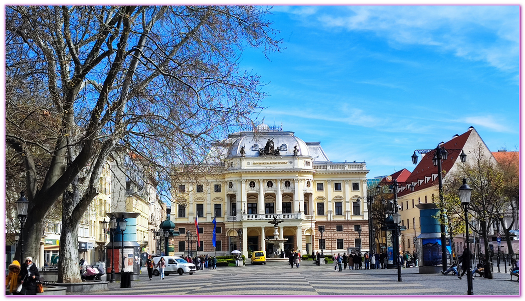 中歐,布拉提斯拉瓦Bratislava,布拉提斯拉瓦老城區,斯洛伐克Slovak,歐洲旅遊,歐洲精品河輪之旅