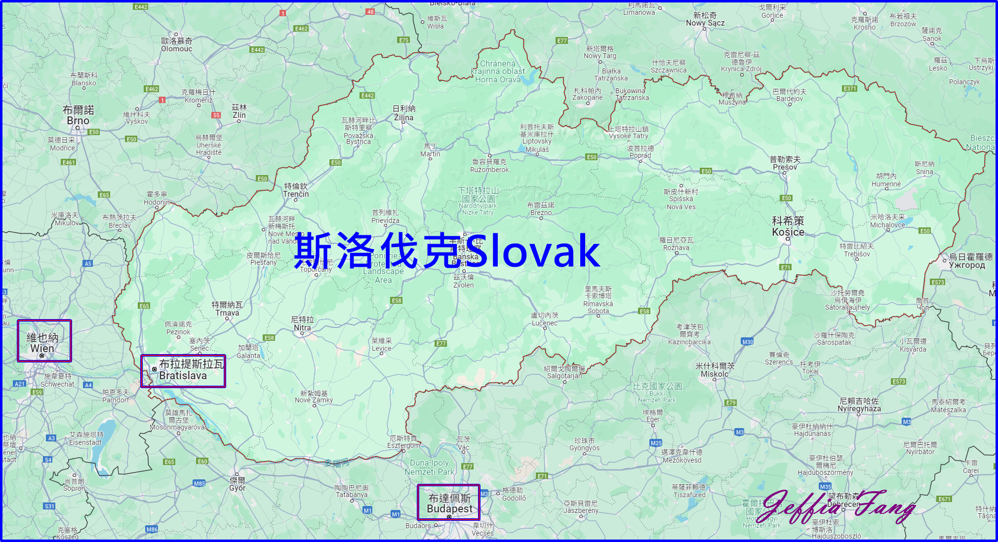 中歐,布拉提斯拉瓦Bratislava,布拉提斯拉瓦老城區,斯洛伐克Slovak,歐洲旅遊,歐洲精品河輪之旅
