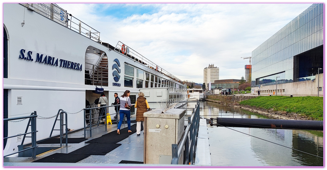 多瑙河Danube River路線,奧地利Austria,寰宇精品河輪UNIWORD Boutique River Cruises,林茲Linz,歐洲深度旅遊,歐洲精品河輪之旅,蘭多斯藝術博物館Lentos Kunstmuseum Linz