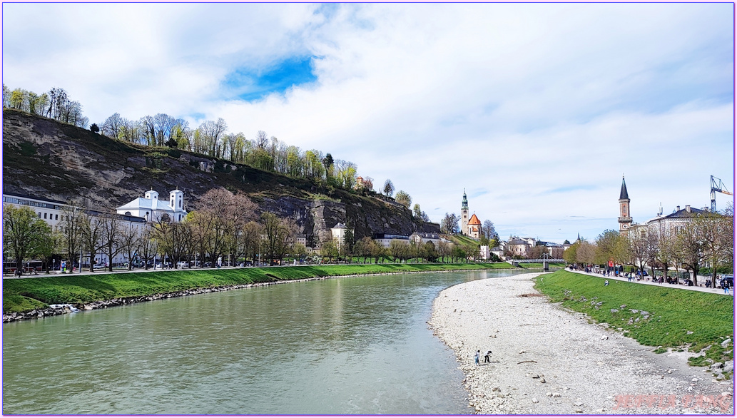 多瑙河Danau River,奧地利Austria,寰宇精品河輪UNIWORD Boutique River Cruises,歐洲深度旅遊,米拉貝爾宮花園Mirabell Palace & Garden,莫札特出生地Mozart’s Birthplace,薩爾茲堡Altstadt Salzburg,薩爾茲堡主教座堂