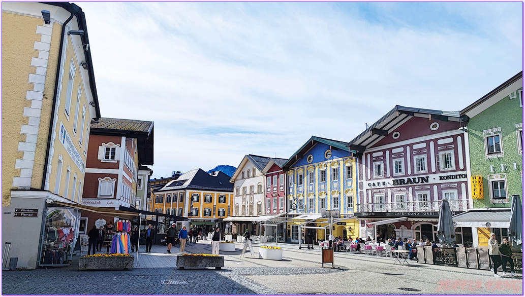 奧地利Austria,寰宇精品河輪UNIWORD Boutique River Cruises,月亮湖修道院Mondsee Abbey,林茲Linz,歐洲深度旅遊,歐洲精品河輪之旅,聖米歇爾大教堂Basilika St. Michael Mondsee,蒙德塞Mondsee