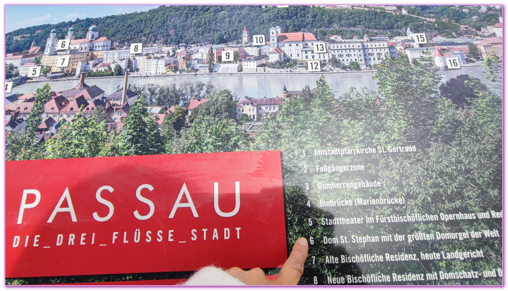 UNIWORD Boutique River Cruises寰宇精品河輪,帕紹Passau,帕紹古城區,德國Germany,歐洲深度旅遊,歐洲精品河輪之旅,聖保祿堂St. Paul Church