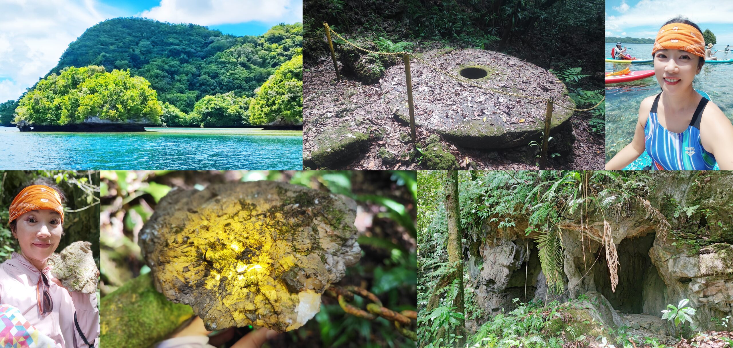 帛琉艾來洛克群島石錢島