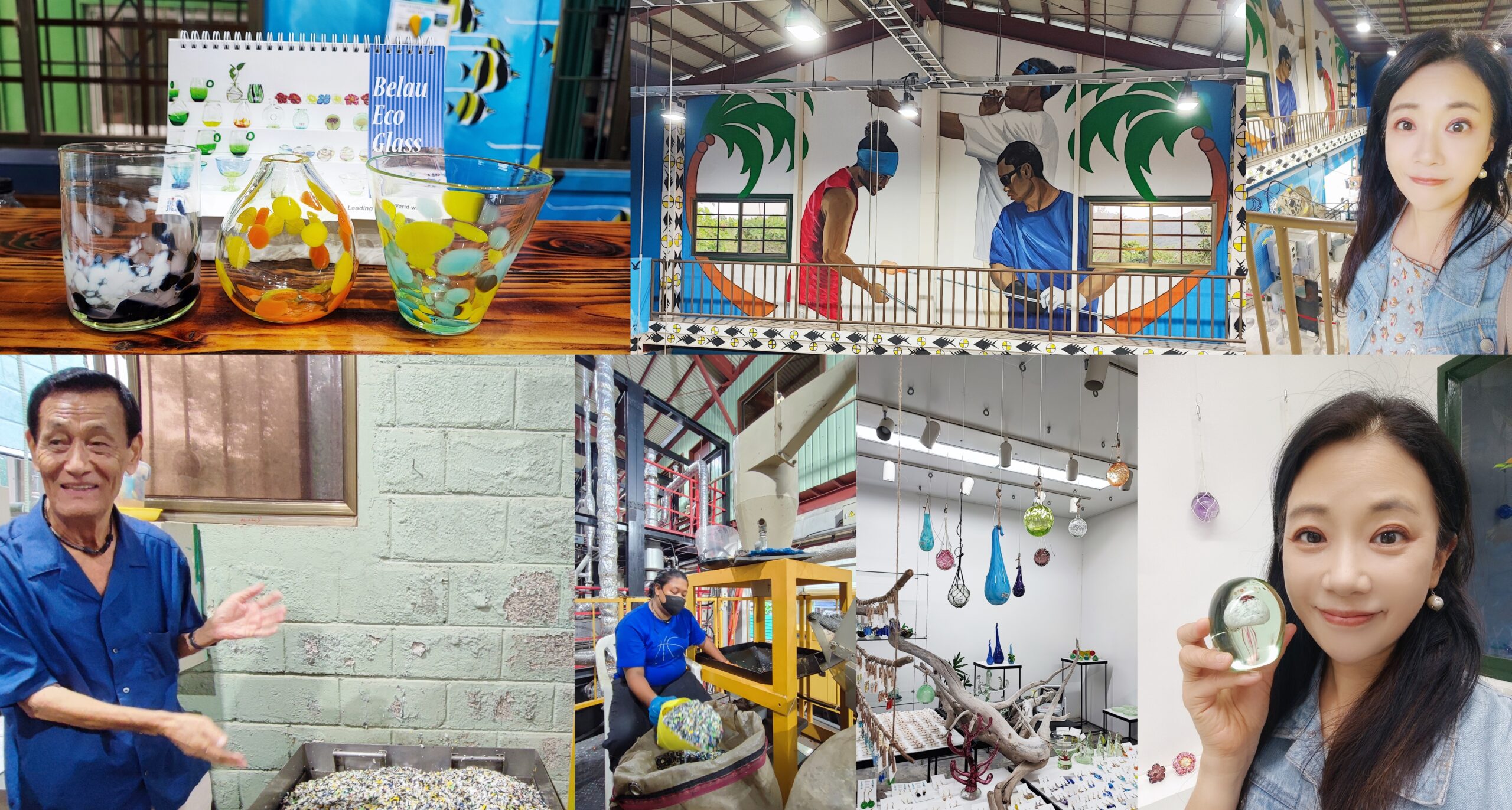 網站近期文章：◎大洋洲密克羅尼西亞『帛琉』CITY TOUR(四)堅持3R的【帛琉環保玻璃工藝】永續旅遊的絕佳選擇