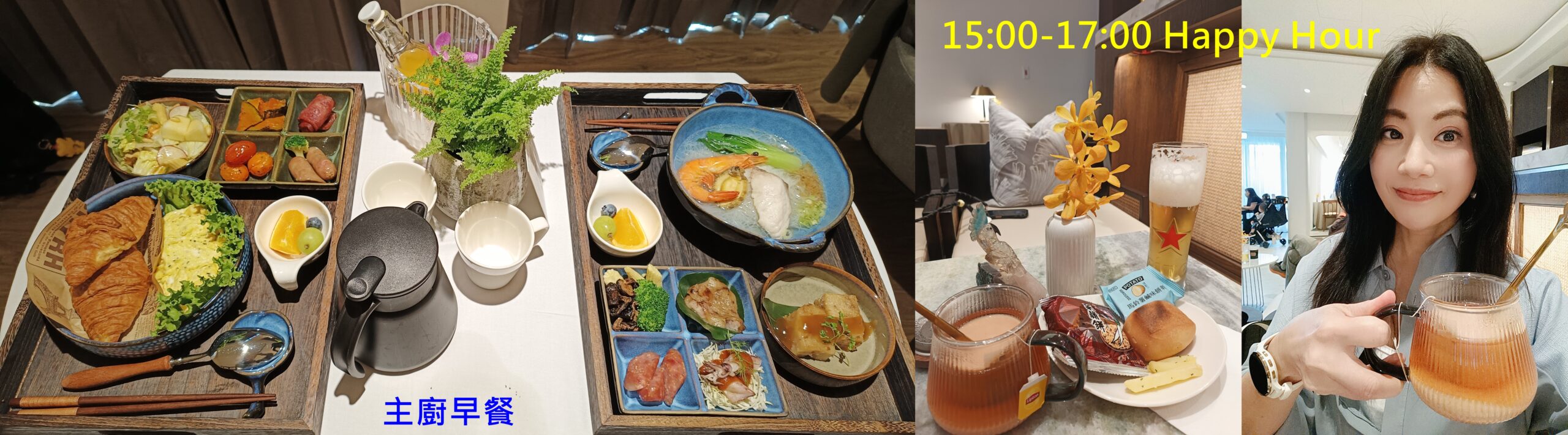 台灣旅遊,夏泉中餐廳,天成逸旅-舶寓高雄Voyage Kaohsiung by Cosmos Oasis,貨櫃屋飯店,高雄Kaohsiung,高雄飯店,鳳凰旅遊 台灣旅遊,夏泉中餐廳,天成逸旅-舶寓高雄Voyage Kaohsiung by Cosmos Oasis,貨櫃屋飯店,高雄Kaohsiung,高雄飯店,鳳凰旅遊