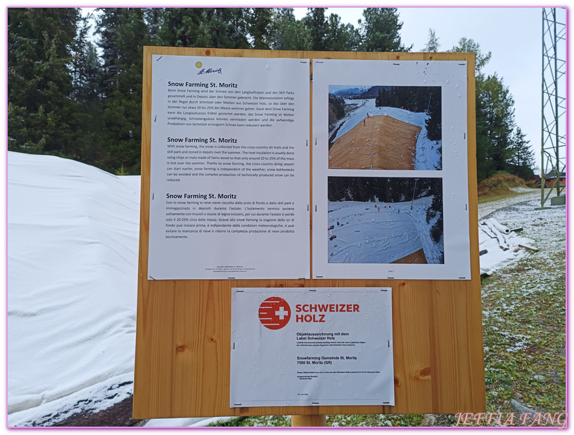 Biking,Hiking,Lake Champfer尚菲爾湖,Pappalou Restaurant,席爾瓦普拉納Silvaplana,席爾瓦普拉納湖Silvaplana Lake,格勞賓登州Graubunden,歐洲Europe,歐洲單車之旅,歐洲旅遊,聖莫里茲St. Moritz Biking,Hiking,Lake Champfer尚菲爾湖,Pappalou Restaurant,席爾瓦普拉納Silvaplana,席爾瓦普拉納湖Silvaplana Lake,格勞賓登州Graubunden,歐洲Europe,歐洲單車之旅,歐洲旅遊,聖莫里茲St. Moritz
