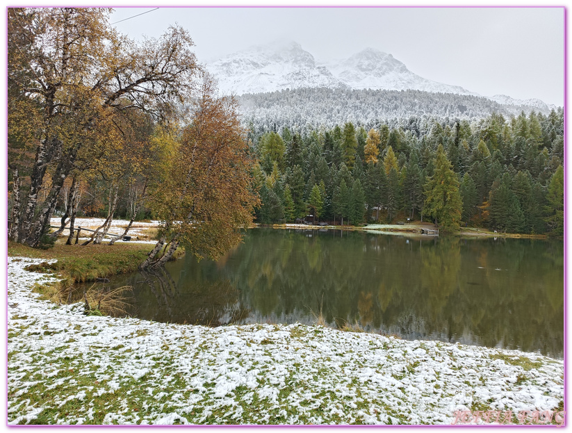 Biking,Hiking,Lake Champfer尚菲爾湖,Pappalou Restaurant,席爾瓦普拉納Silvaplana,席爾瓦普拉納湖Silvaplana Lake,格勞賓登州Graubunden,歐洲Europe,歐洲單車之旅,歐洲旅遊,聖莫里茲St. Moritz Biking,Hiking,Lake Champfer尚菲爾湖,Pappalou Restaurant,席爾瓦普拉納Silvaplana,席爾瓦普拉納湖Silvaplana Lake,格勞賓登州Graubunden,歐洲Europe,歐洲單車之旅,歐洲旅遊,聖莫里茲St. Moritz