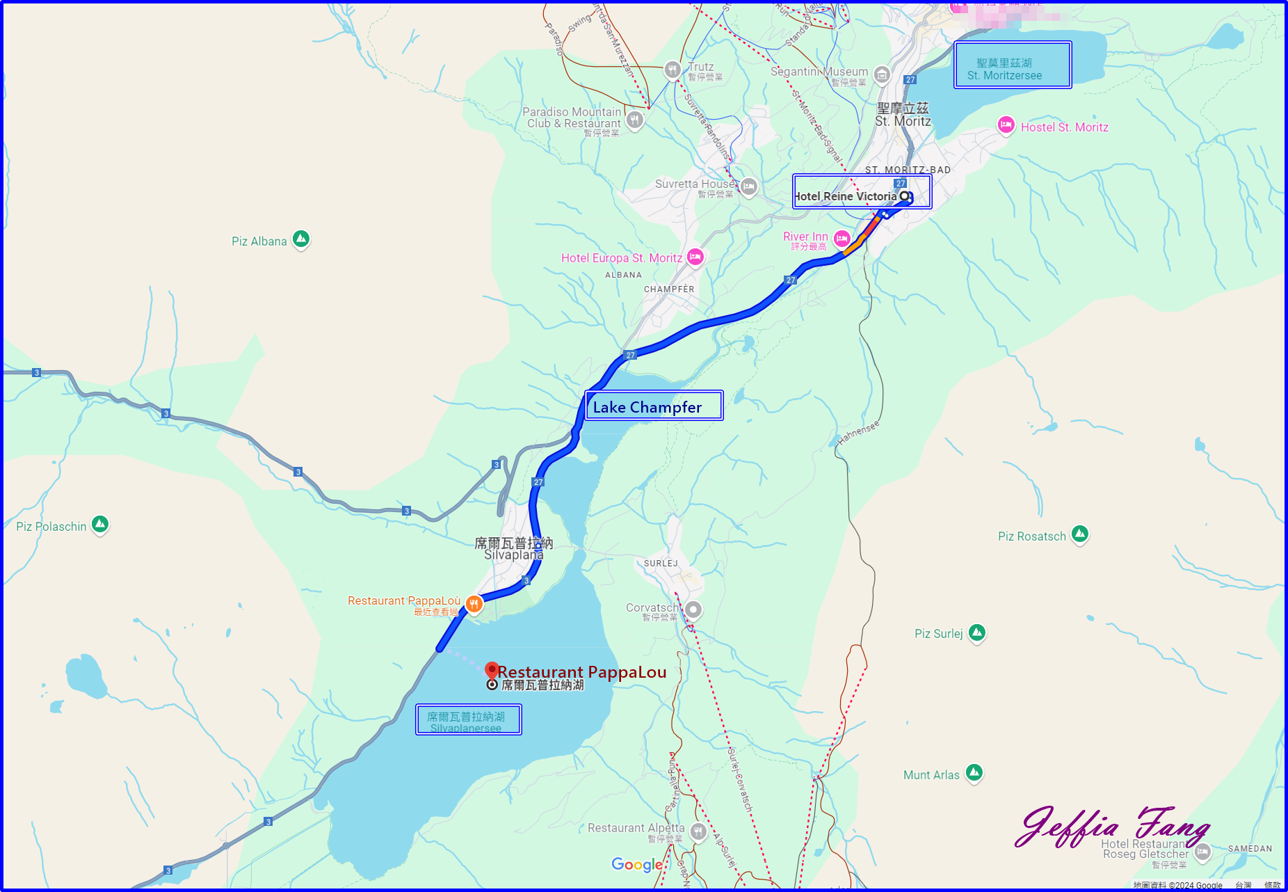 Biking,Hiking,Lake Champfer尚菲爾湖,Pappalou Restaurant,席爾瓦普拉納Silvaplana,席爾瓦普拉納湖Silvaplana Lake,格勞賓登州Graubunden,歐洲Europe,歐洲單車之旅,歐洲旅遊,聖莫里茲St. Moritz Biking,Hiking,Lake Champfer尚菲爾湖,Pappalou Restaurant,席爾瓦普拉納Silvaplana,席爾瓦普拉納湖Silvaplana Lake,格勞賓登州Graubunden,歐洲Europe,歐洲單車之旅,歐洲旅遊,聖莫里茲St. Moritz