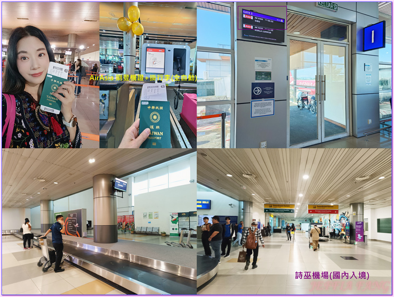 砂拉越Sarawak,詩巫Sibu,詩巫市區觀光,馬來西亞Malaysia,馬來西亞旅遊 砂拉越Sarawak,詩巫Sibu,詩巫市區觀光,馬來西亞Malaysia,馬來西亞旅遊