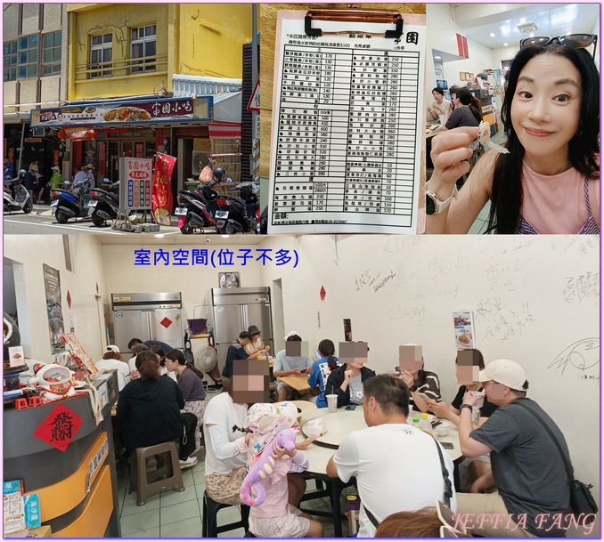 2025年澎湖國際海上花火節,台灣Taiwan旅遊,澎湖Peng Hu,澎湖花火節 2025年澎湖國際海上花火節,台灣Taiwan旅遊,澎湖Peng Hu,澎湖花火節