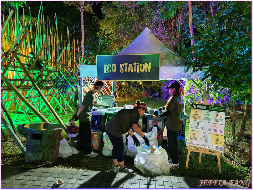 2025年馬來西亞熱帶雨林世界音樂節,Rainforest World Music Festival,砂拉越Sarawak,砂拉越文化村Sarawak Culture Village,馬來西亞Malaysia 2025年馬來西亞熱帶雨林世界音樂節,Rainforest World Music Festival,砂拉越Sarawak,砂拉越文化村Sarawak Culture Village,馬來西亞Malaysia