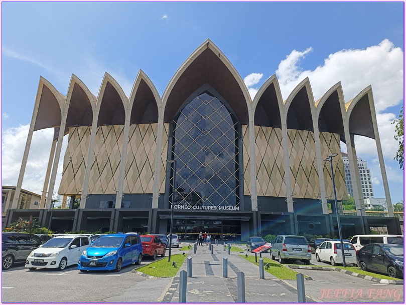 古晉KuChing,婆羅洲Borneo,婆羅洲文化博物館Borneo Cultures Museum,砂拉越Sarawak,馬來西亞Malaysia,馬來西亞旅遊 古晉KuChing,婆羅洲Borneo,婆羅洲文化博物館Borneo Cultures Museum,砂拉越Sarawak,馬來西亞Malaysia,馬來西亞旅遊