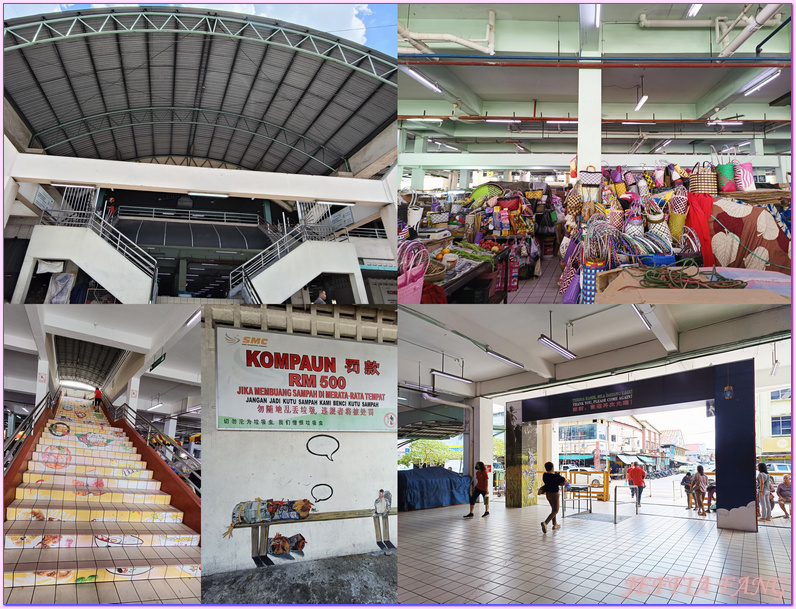砂拉越Sarawak,詩巫Sibu,詩巫中央市場,詩巫國民美食,馬來西亞Malaysia,馬來西亞旅遊,馬來西亞最大的室內市場 砂拉越Sarawak,詩巫Sibu,詩巫中央市場,詩巫國民美食,馬來西亞Malaysia,馬來西亞旅遊,馬來西亞最大的室內市場