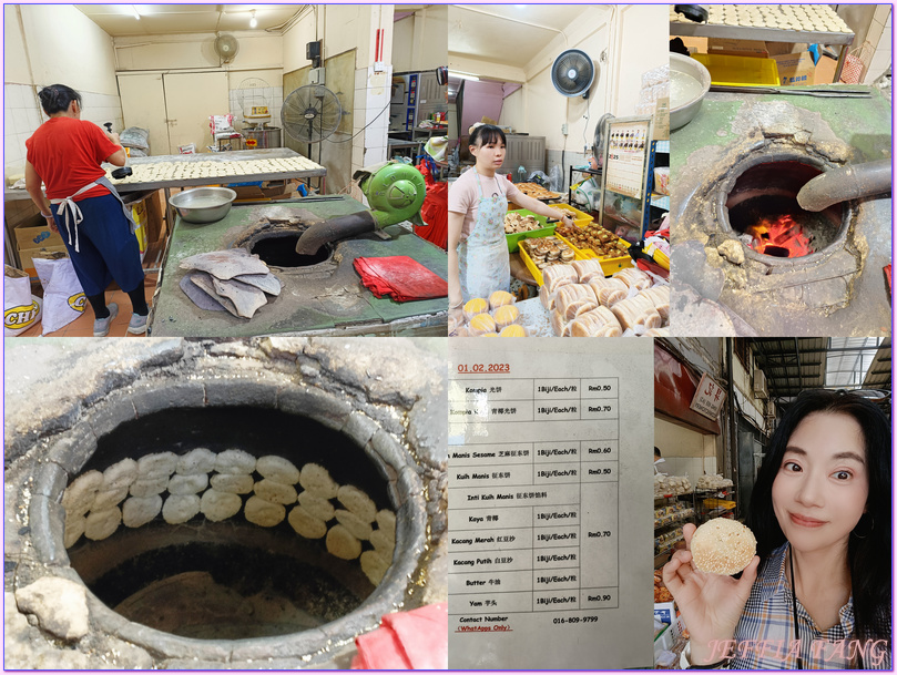 砂拉越Sarawak,詩巫Sibu,詩巫中央市場,詩巫國民美食,馬來西亞Malaysia,馬來西亞旅遊,馬來西亞最大的室內市場 砂拉越Sarawak,詩巫Sibu,詩巫中央市場,詩巫國民美食,馬來西亞Malaysia,馬來西亞旅遊,馬來西亞最大的室內市場
