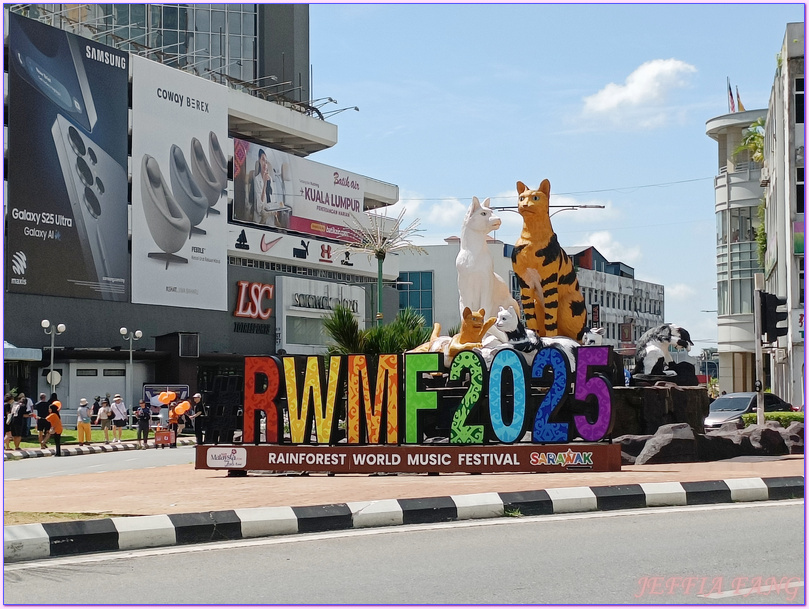 古晉City Tour,古晉KuChing,古晉大伯公廟,古晉老城區,巴都干圓環貓雕像,達雅族豐收祭遊行,馬來西亞Malaysia,馬來西亞旅遊 古晉City Tour,古晉KuChing,古晉大伯公廟,古晉老城區,巴都干圓環貓雕像,達雅族豐收祭遊行,馬來西亞Malaysia,馬來西亞旅遊