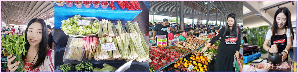 Indah House Kuching,古晉KuChing,古晉料理教學,婆羅洲Borneo,砂拉越Sarawak,砂拉越美食,馬來西亞旅遊 Indah House Kuching,古晉KuChing,古晉料理教學,婆羅洲Borneo,砂拉越Sarawak,砂拉越美食,馬來西亞旅遊