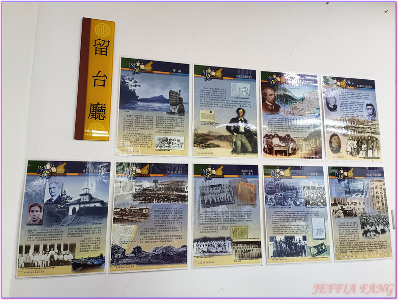 砂拉越Sarawak,詩巫Sibu,詩巫市區觀光,馬來西亞Malaysia,馬來西亞旅遊 砂拉越Sarawak,詩巫Sibu,詩巫市區觀光,馬來西亞Malaysia,馬來西亞旅遊