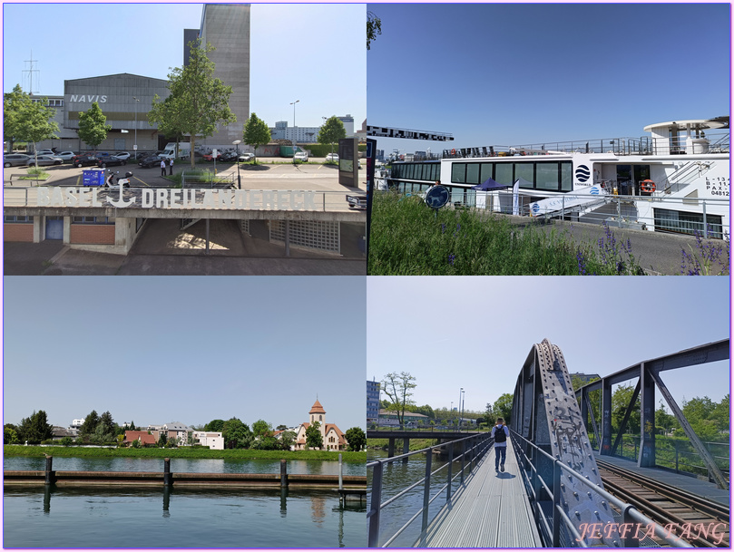 寰宇精品河輪UNIWORD Boutique River Cruises,巴塞爾Basel,巴塞爾大教堂Basler Münste,巴塞爾市政廳Basel Rathaus,歐洲Europe,瑞士Switzerland,聖馬丁噴泉Sevogel Brunnen,萊茵河Rhine River