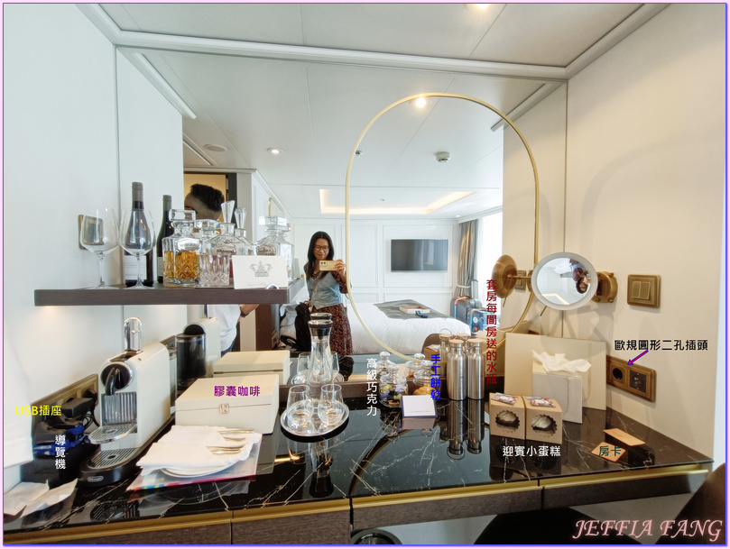 伊莉莎白號S.S. Elisabeth,寰宇精品河輪UNIWORLD Boutique River Cruises,德國Germany,歐洲旅遊,歐洲河輪,法國France,瑞士Switzerland,維多利亞號S.S. Victoria,荷蘭Netherlands,萊茵河中上游河谷