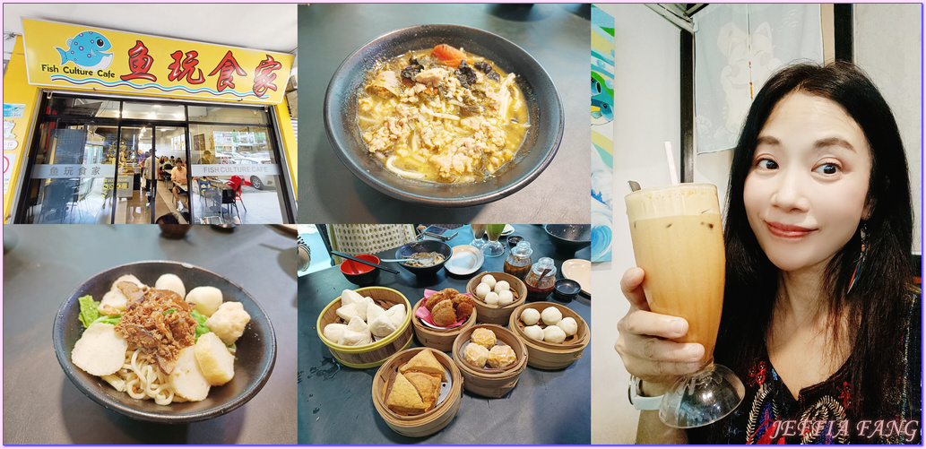 砂拉越Sarawak,詩巫Sibu,詩巫中央市場,詩巫國民美食,馬來西亞Malaysia,馬來西亞旅遊,馬來西亞最大的室內市場 砂拉越Sarawak,詩巫Sibu,詩巫中央市場,詩巫國民美食,馬來西亞Malaysia,馬來西亞旅遊,馬來西亞最大的室內市場