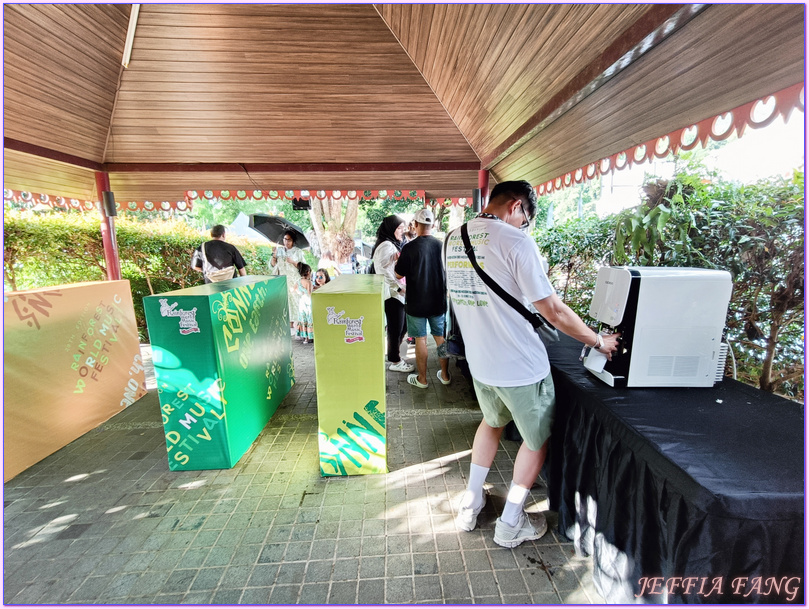 2025年馬來西亞熱帶雨林世界音樂節,Rainforest World Music Festival,砂拉越Sarawak,砂拉越文化村Sarawak Culture Village,馬來西亞Malaysia 2025年馬來西亞熱帶雨林世界音樂節,Rainforest World Music Festival,砂拉越Sarawak,砂拉越文化村Sarawak Culture Village,馬來西亞Malaysia