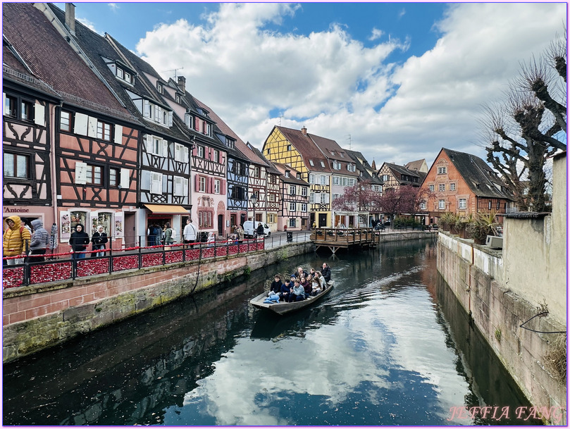 亞爾薩斯區Alsatian,寰宇精品河輪UNIWORLD Boutique River Cruises,德國Germany,德國布萊薩赫Breisach am Rhein,歐洲Europe,法國France,科瑪小鎮Colmar