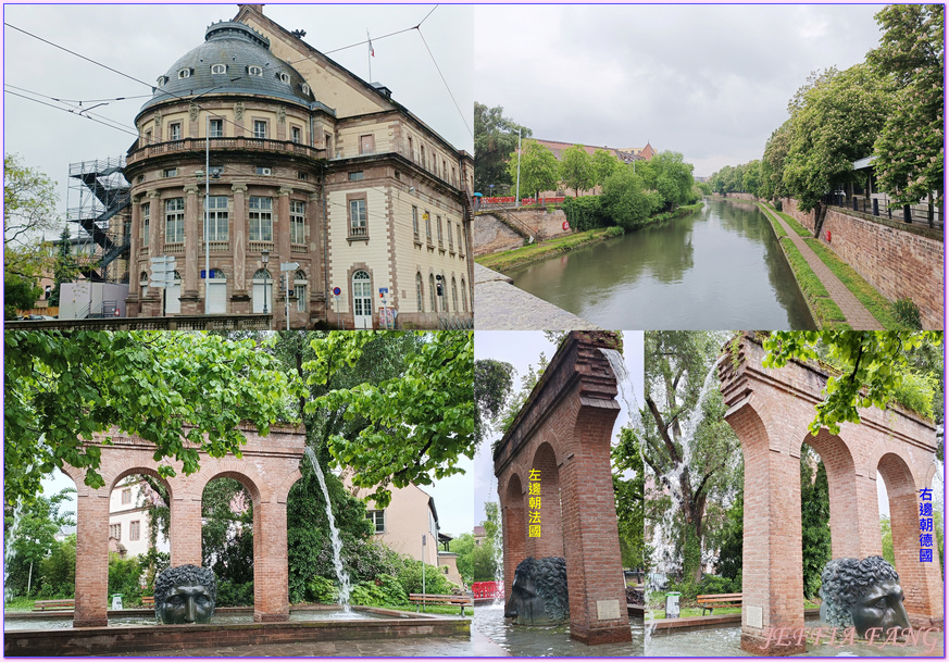 世界文化遺產,亞爾薩斯區Alsatian,史特拉斯堡Strasbourg,寰宇精品河輪UNIWORLD Boutique River Cruises,小法蘭西區Petite France,歐洲Europe